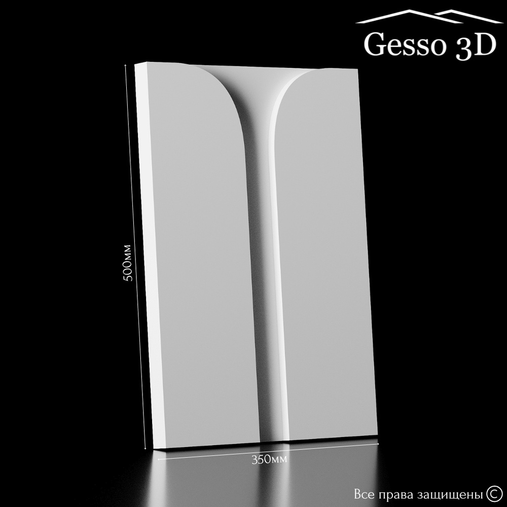 Гипсовая 3D панель Portofino