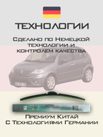 Щетки стеклоочистителя HUOYE Y8 600/450 мм на Citroen C3 | Hook/J-Hook