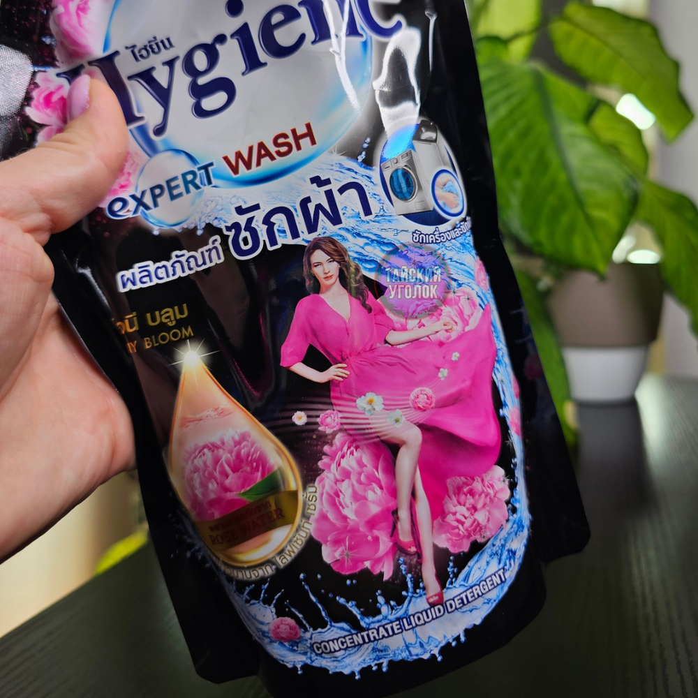 Гель для стирки HYGIENE Цветок пиона 600 мл