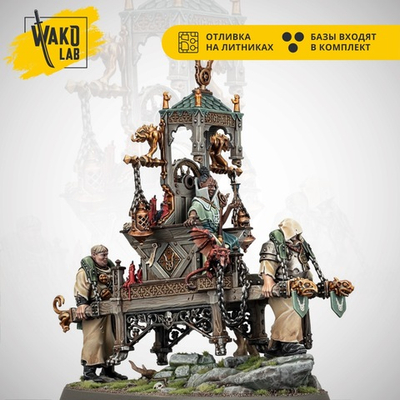 Pontifex Zenestra Matriarch of the Great Wheel