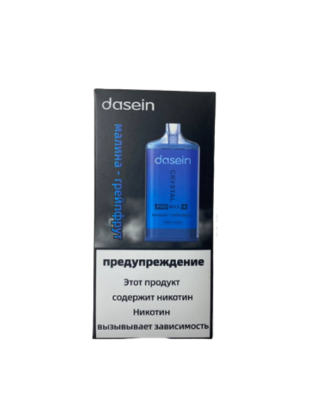 Dasein Crystal Pro Max Малина грейпфрут 10000 затяжек 20мг (2%)