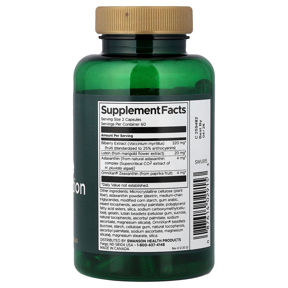 Swanson Vitamins, EyesAlive Vision Nutrition, 120 капсул