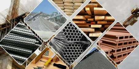 Стройматериалы  весь спектр