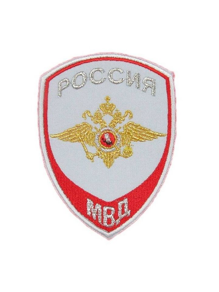 Шеврон Полиция МВД Внутренней службы вышитый с липучкой (белый)