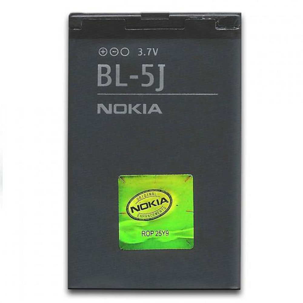 Батарея Nokia BL-5J 5800