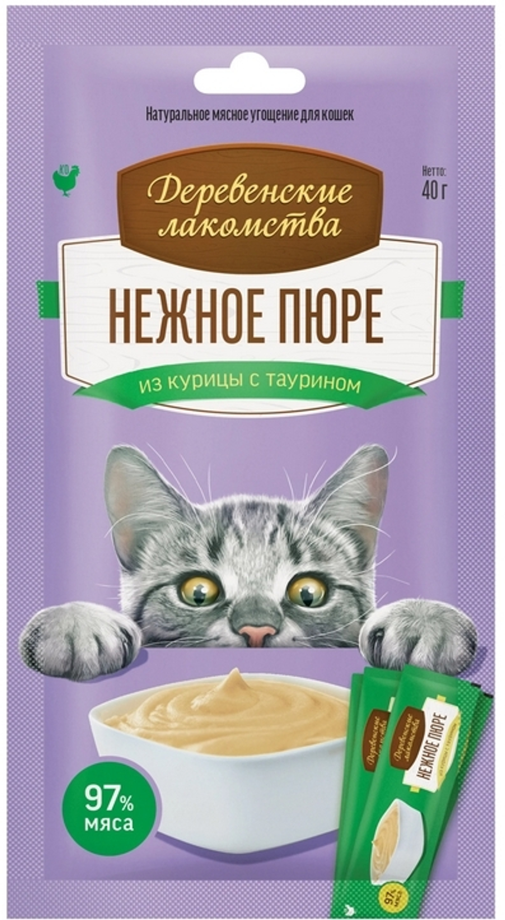 Деревенские Лакомства д/кошек "Нежное пюре из Курицы"