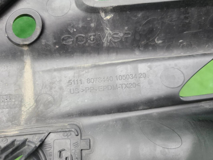 Накладка ПТФ правая BMW X5 G05 (18-23) M-paket