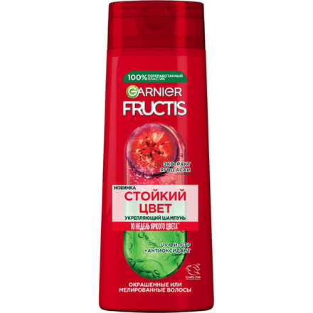 Шампунь Fructis Годжи Стойкий цвет 250 мл