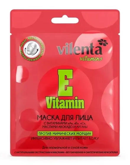 Vilenta Маска для лица Vitamin «Е» с витаминами А, Е, С, маслами Авокадо и Арганы