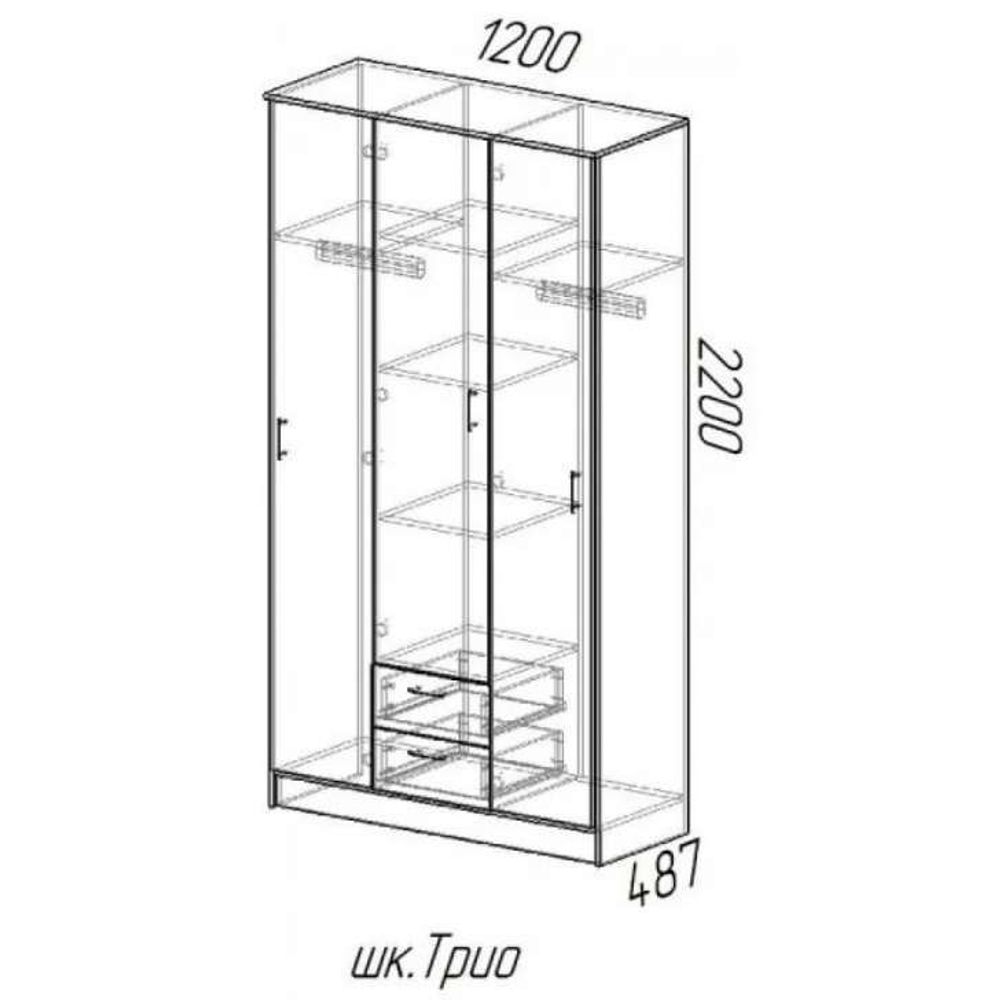 Шкаф Трио Белый гладкий, 1200, 2200, 487 МФ ЭРА