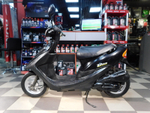 Honda Dio AF34 AF34-4500990