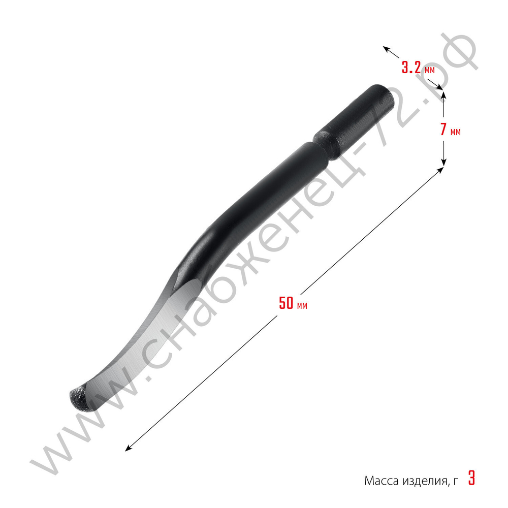 KRAFTOOL Universal, Гратосниматель для зачистки граней труб и листов (23440)