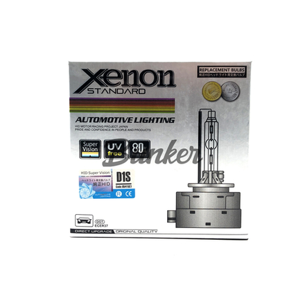 Лампы штатного ксенона D1S 6000K Super +80% яркости Lightway