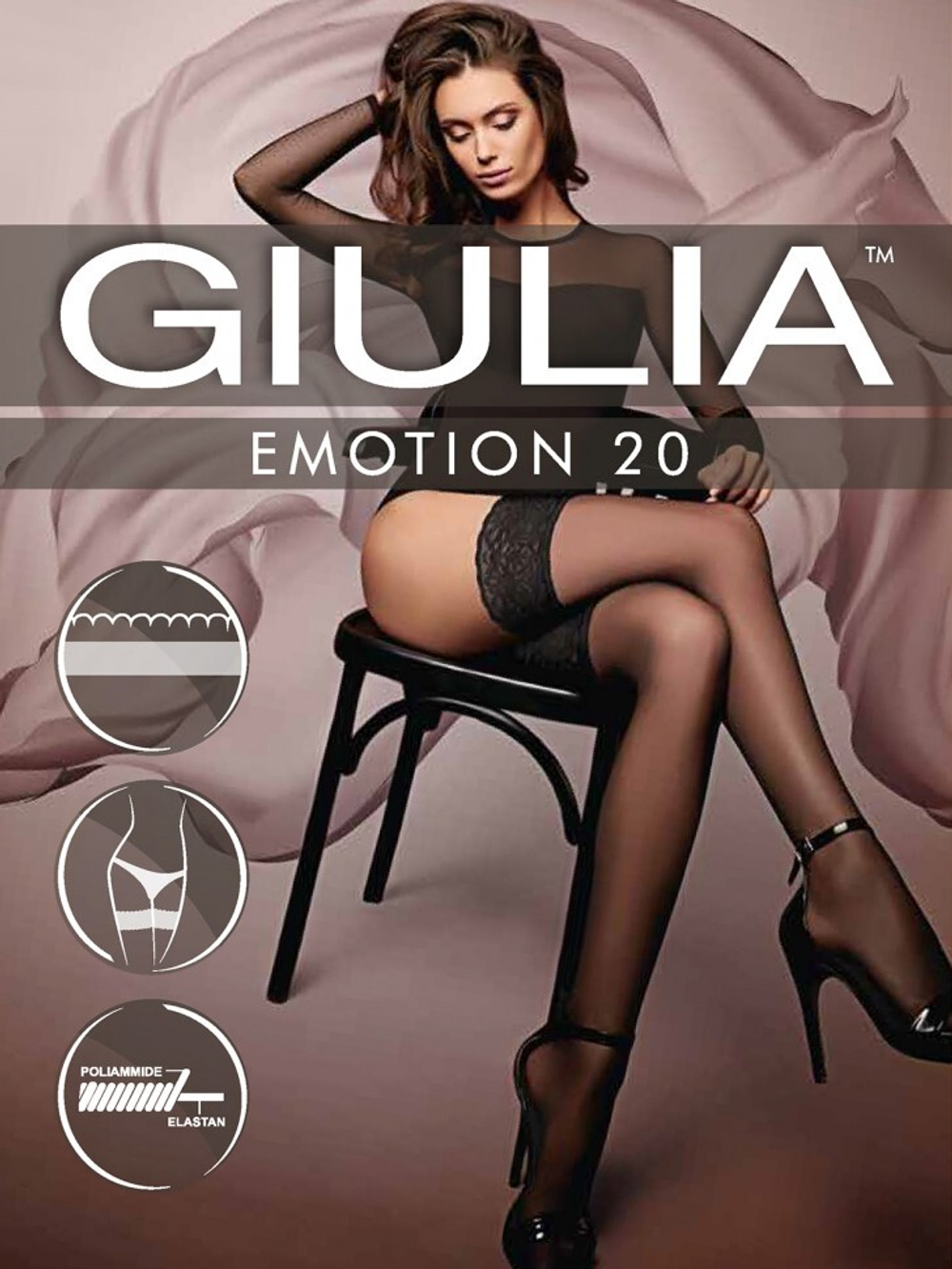 Чулки Emotion 20 Giulia