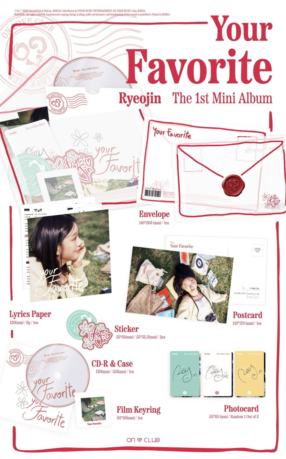 (ПРЕДЗАКАЗ) Альбом RYEOJIN - YOUR FAVORITE 1st Mini Album