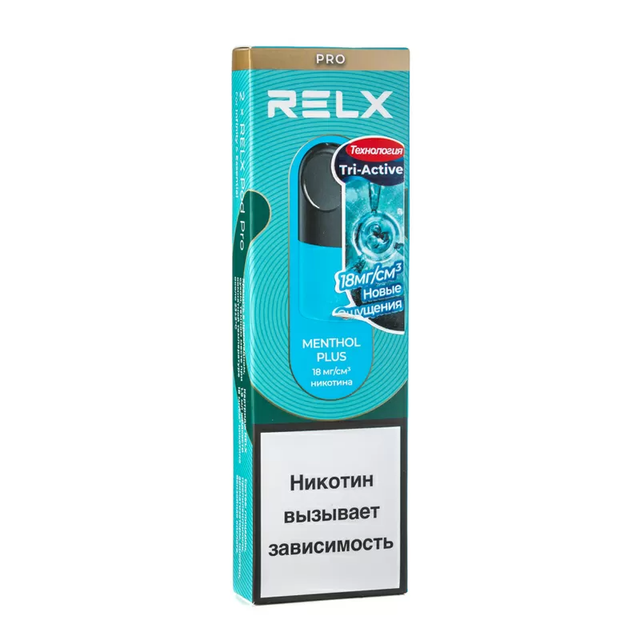 Картридж Relx Pro - Menthol Plus 1.8% (2 шт)