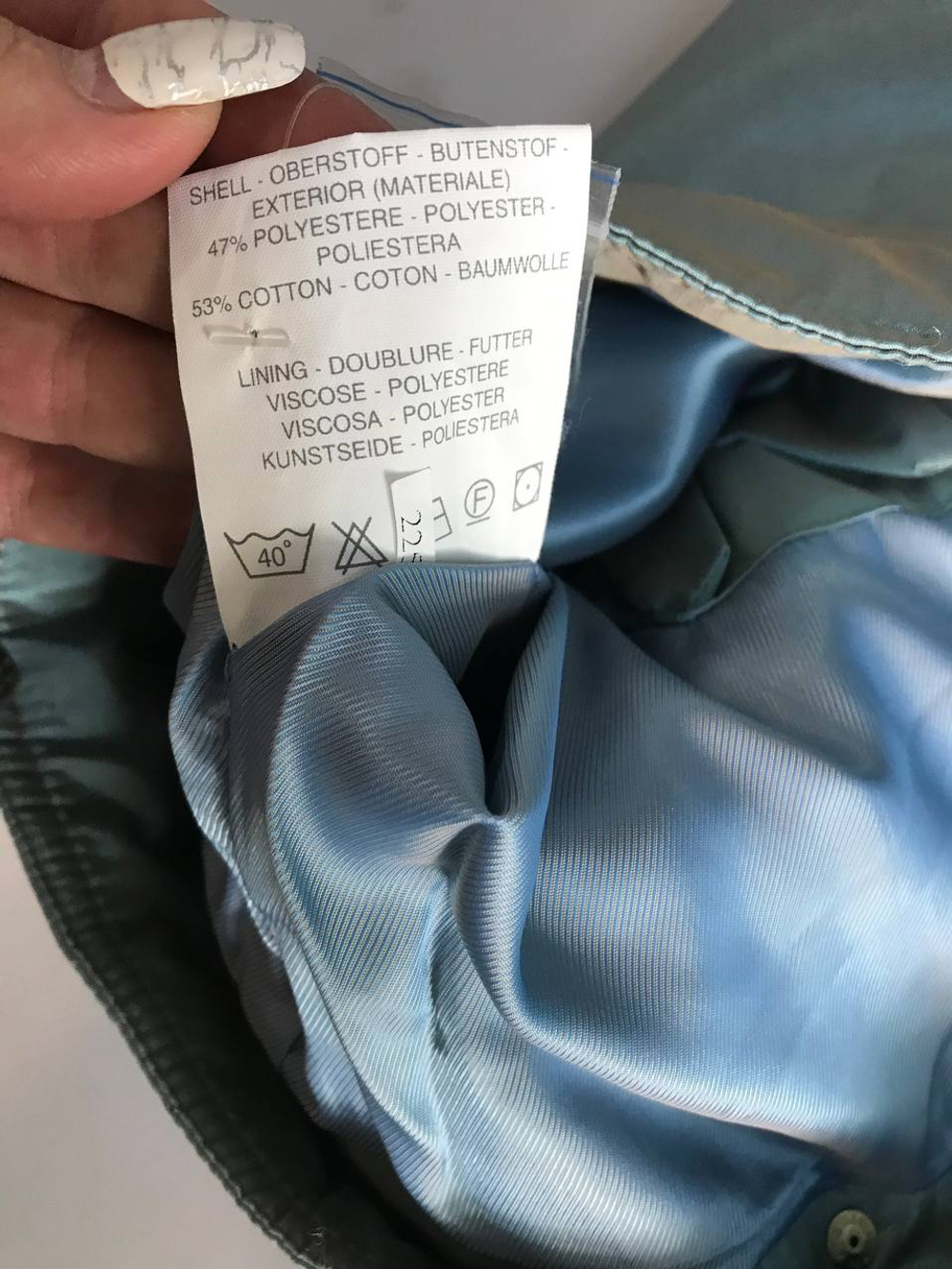 Куртка Ti max практичная, визуально на 11 лет, новая