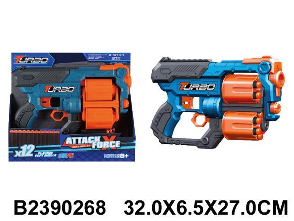 Пистолет с мягк.пулями, коробка BT316