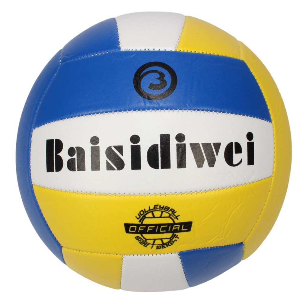 Мяч волейбол 250 гр PVC, рамер 5, 4 цветов микс, с-40901