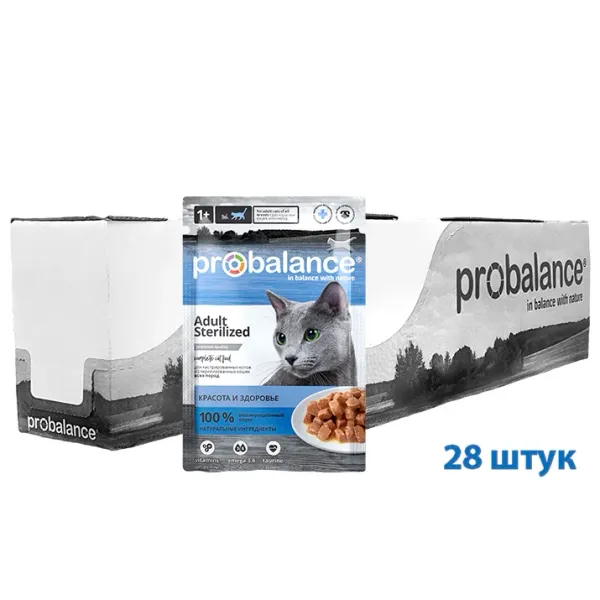 Пауч ProBalance Sterilized для кастрированных и стерилизованных котов и кошек
