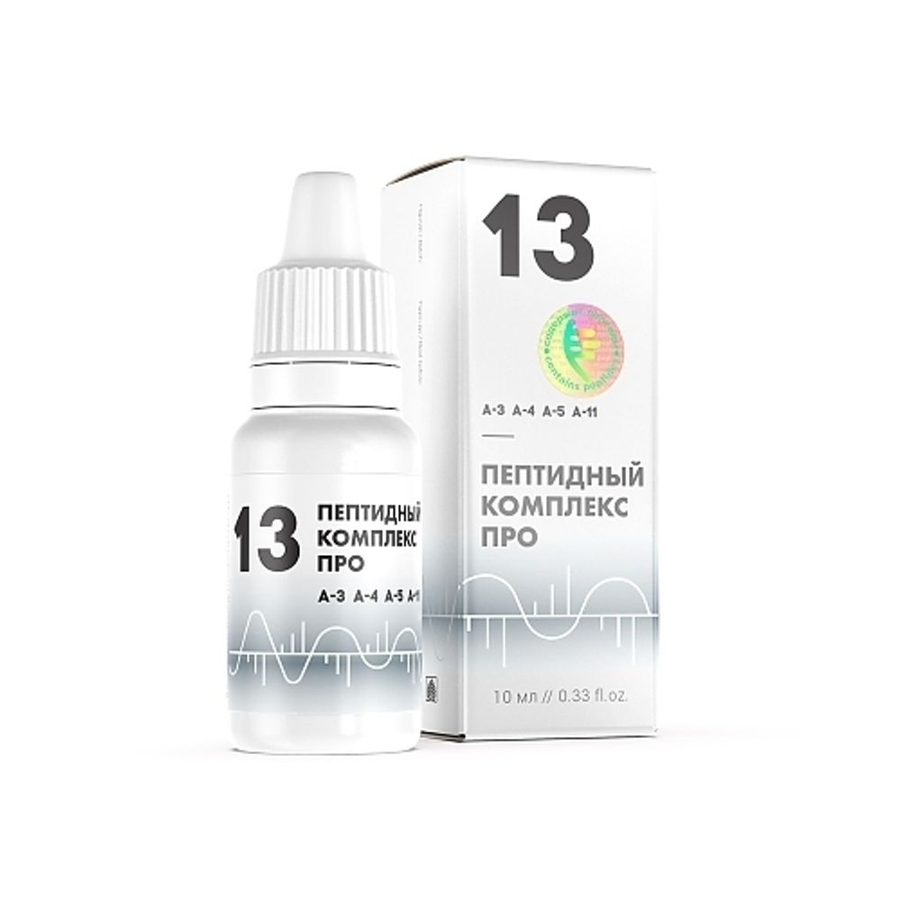 Пептидный комплекс ПРО 13