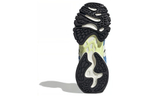Кроссовки Adidas Xlg Runner Deluxe