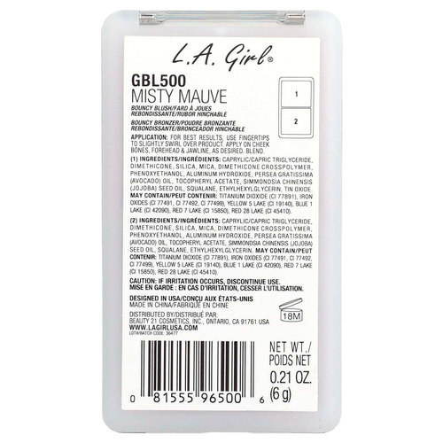 L.A. Girl, On Облако Nine, упругие румяна и бронзер, GBL500, туманно-лиловый, 6 г (0,21 унции)