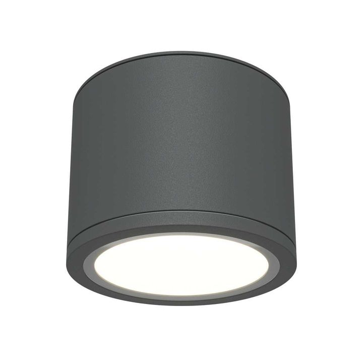 Потолочный светильник Maytoni Technical Rendo C095CL-GX53-GR