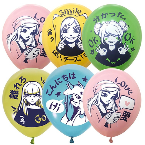 Шар 12" Ассорти Девчонки Аниме Оксидентл 10 шт