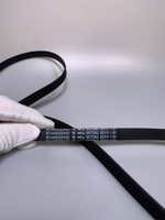 Ремень 1190 / 1191H8 для стиральной машины Indesit, Ariston C00305069