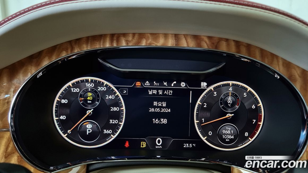 Bentley Flying Spur 3 Generation 4.0 (11.2022)