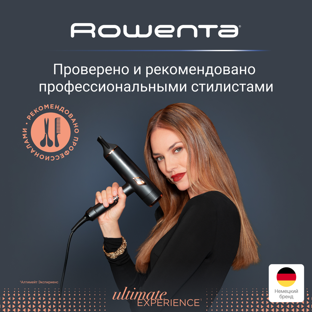 Фен Rowenta Ultimate Experience CV9920F3