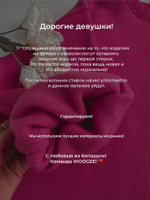 Свитшот оверсайз женский толстовка c начeсом