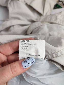 Плащ Monte Rossi  светлый 46 размер