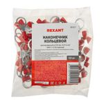 Наконечник кольцевой изолированный ø 10.5 мм 0.5-1.5 мм² (НКи 1.5-10) красный REXANT