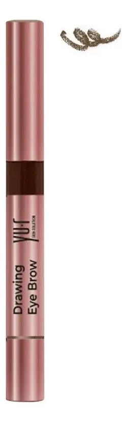 YU.R Карандаш для бровей - Drawing Eye Brow - 2,5 мл