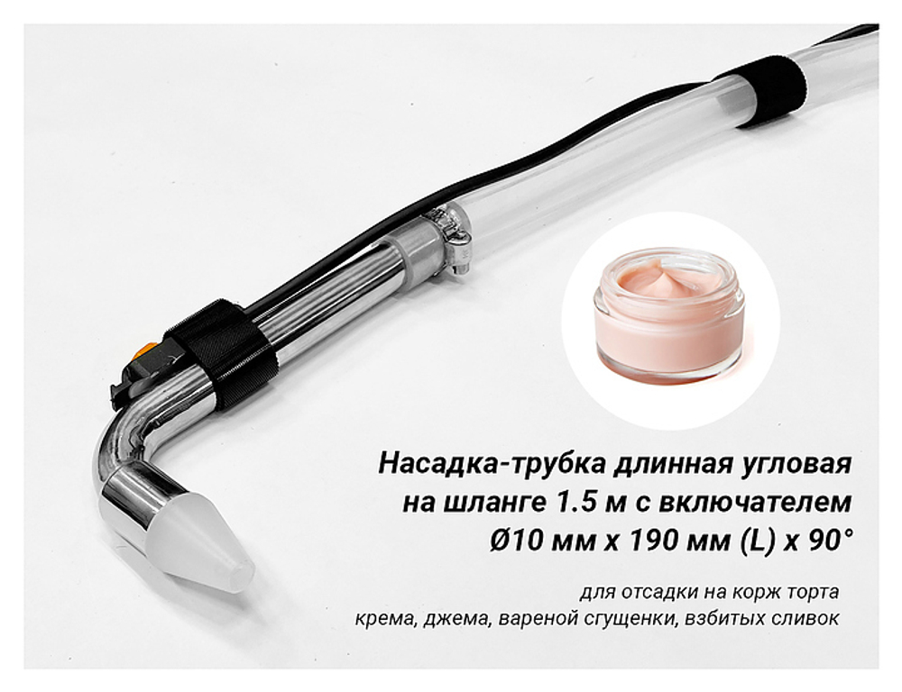 Дозатор универсальный Kocateq OMJ 30 AFD