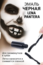 Эмаль для зубов черная 5 мл