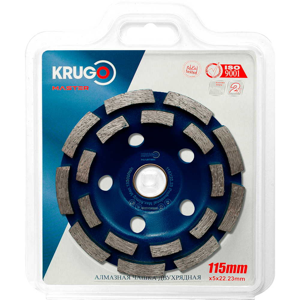 Чашка алмазная двухрядная KRUGO MASTER 115x22,23x5mm, 81111150288