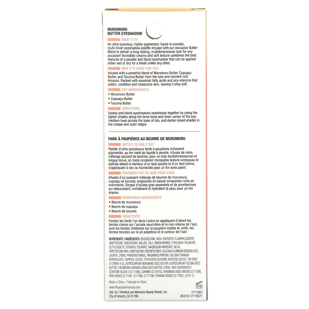 Physicians Formula, Butter Believe It, тени для век с маслом мурумуру, 1711957 бронзовый нюд, 3,4 г (0,12 унции)