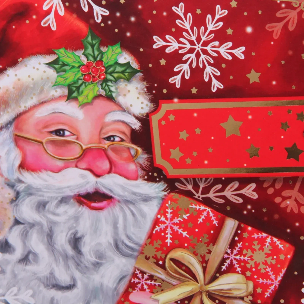 Коробка подарочная «Веселый Дедушка» 18*18*8,5 см