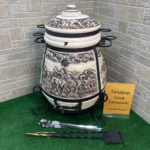 ТАНДЫР  «Скиф средний» с откидной крышкой