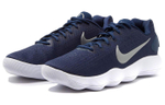 Кроссовки Nike Hyperdunk 2017 Low Tb
