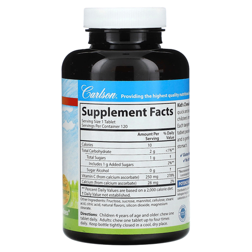 Carlson, Детский жевательный витамин C, натуральный мандарин, 250 мг, 120 вегетарианских таблеток