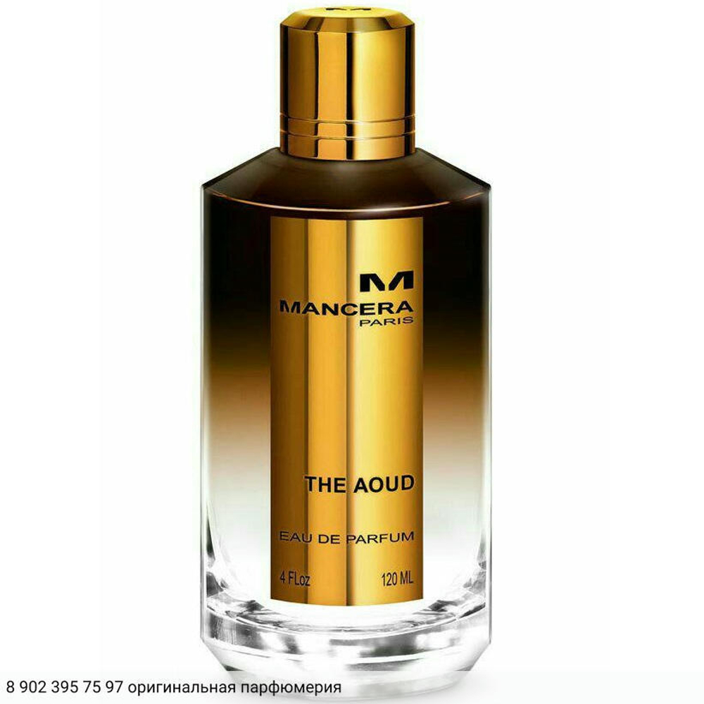 The Aoud