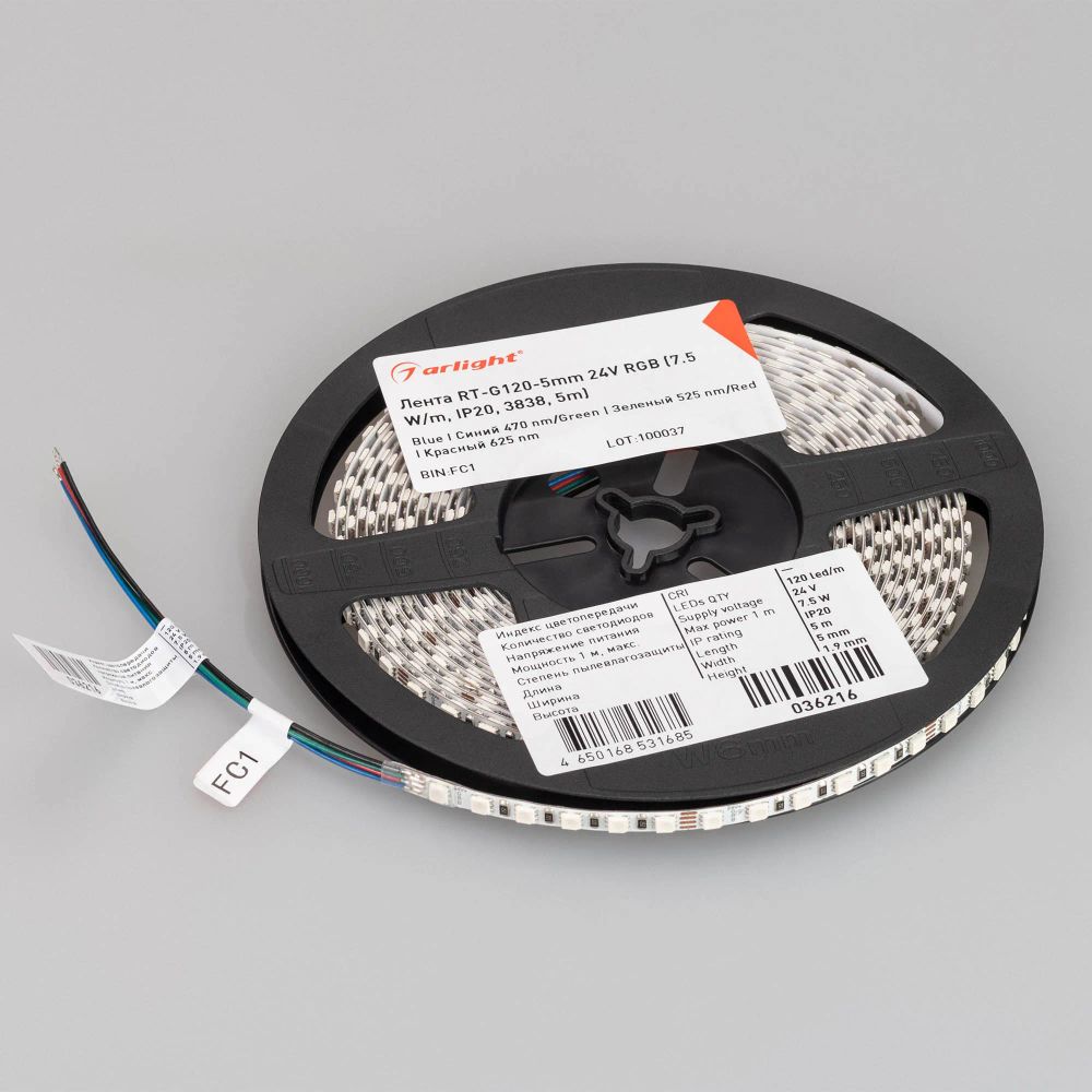 Светодиодная лента RT-G120-5mm 24V RGB (7.5 W/m, IP20, 3838, 5m) (Arlight, узкая) 036216