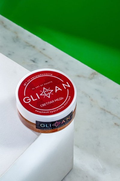 Кандурин "Светлая медь" плотный блестящий, GLICAN Россия 10гр