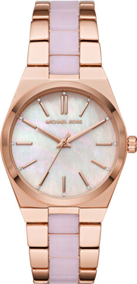 Женские наручные часы Michael kors MK6652