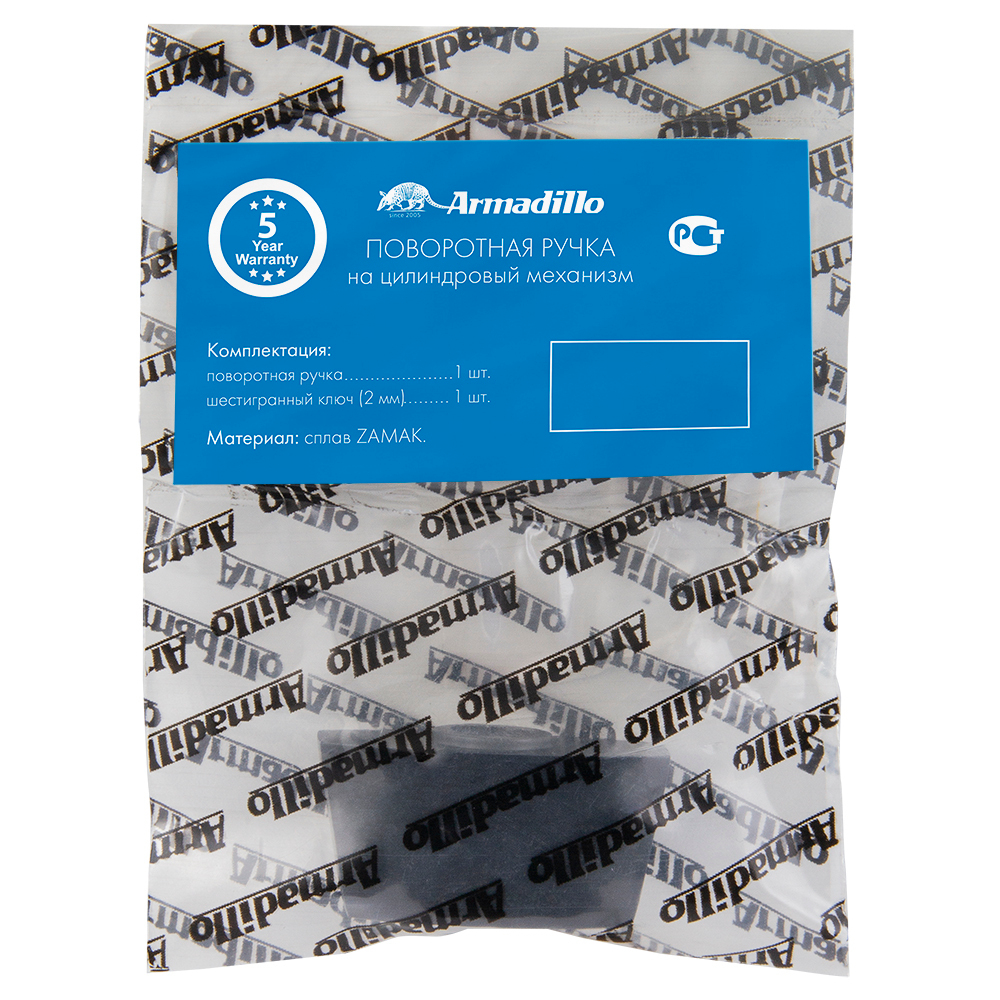 Вертушка на цилиндр T.Knob-Slim CP-8 хром