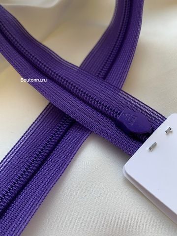 Молния YKK потайная, неразъемная тип 2 фиолетовый 559